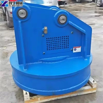 ہائیڈرولک کھدائی کرنے والا مقناطیس